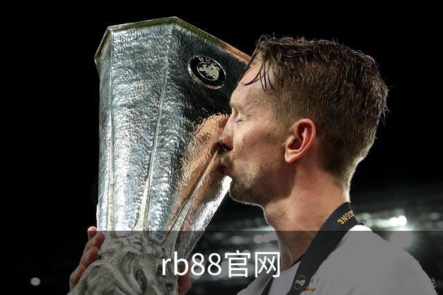 rb88官网公司简介